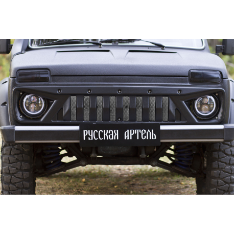 Calandre 4x4 Urban
