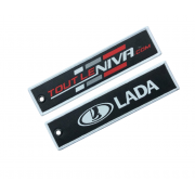 Porte clé tissu brodé Tout Le Niva / Lada