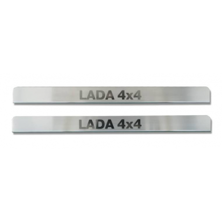 Revetement de seuil de porte aluminium (Lada 4x4)